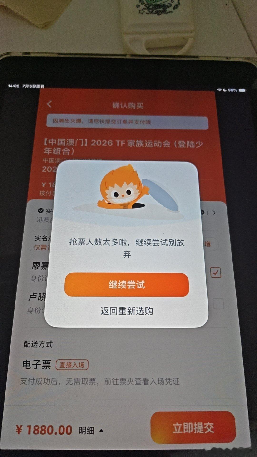 我不懂 