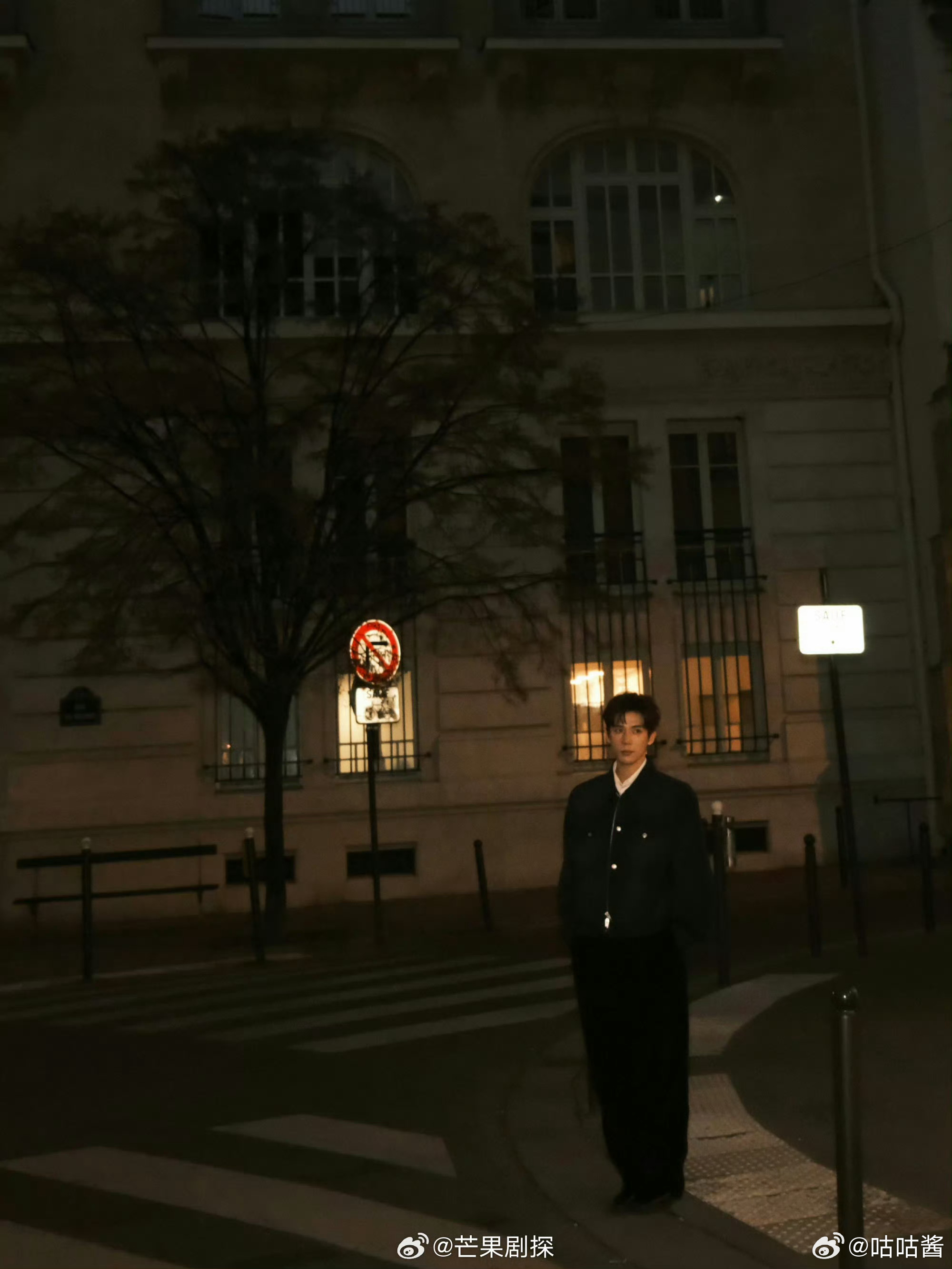 王安宇夜色正浓王安宇夜色九宫格 夜色正浓，多几分陶醉 