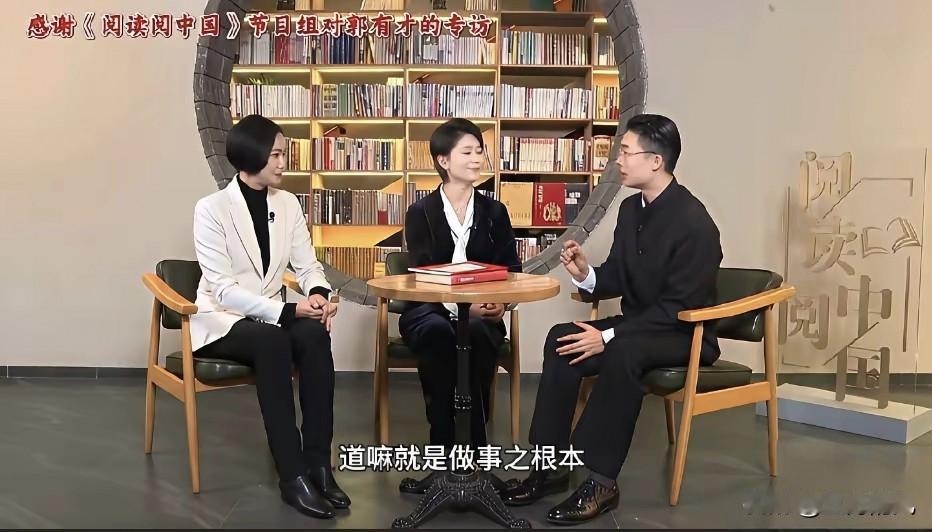 真是一个敢请，一个也敢讲。
 
如果央视请郭有才唱《诺言》，那是锦上添花，请他跨