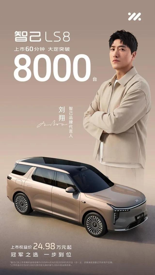 中国六大国有车企：
1、一汽﹣﹣央企，坐标长春
2、长安﹣﹣央企，坐标重庆
3、