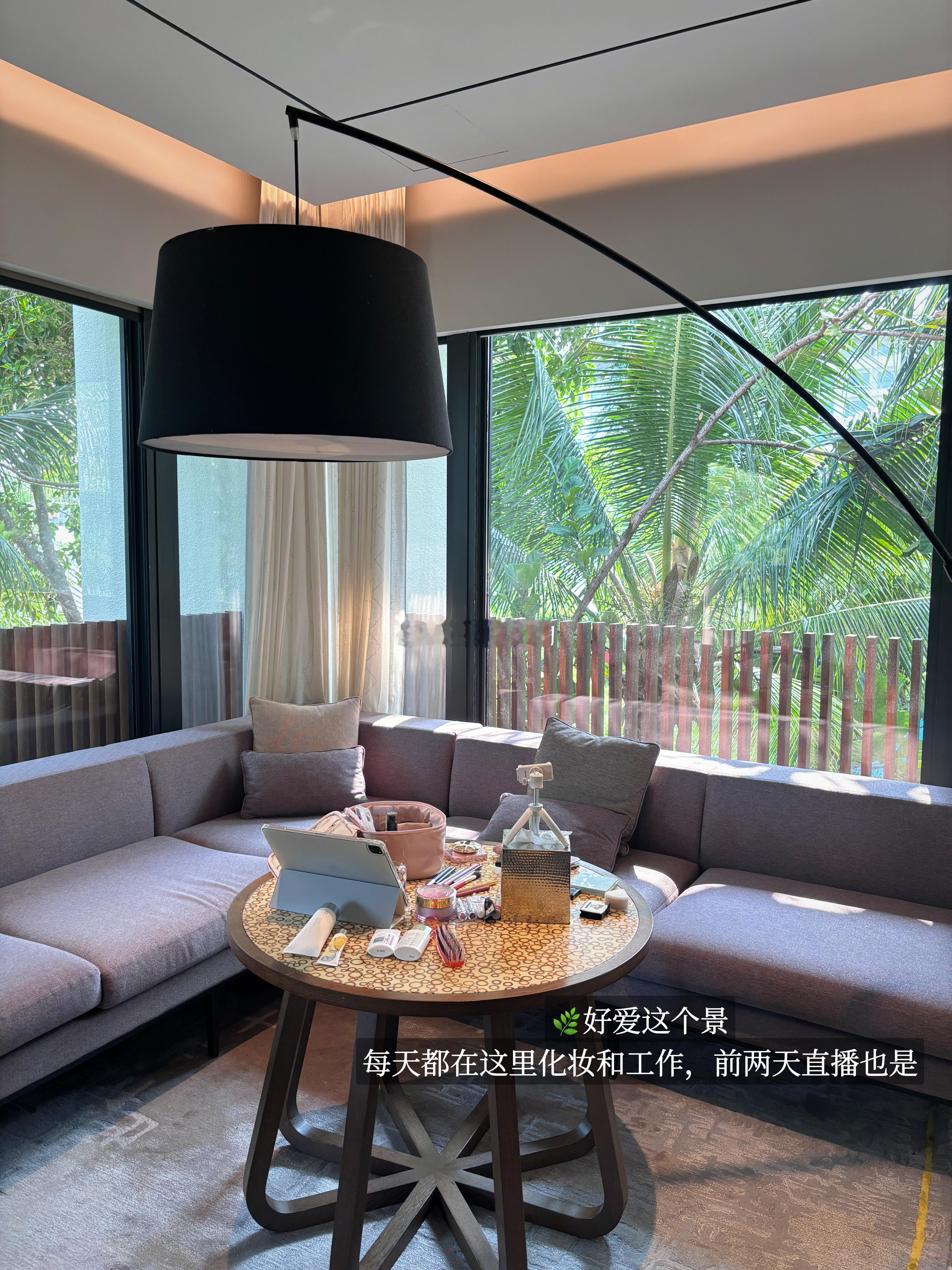 🏝️休息天的plog & 爱用物分享 ​​​