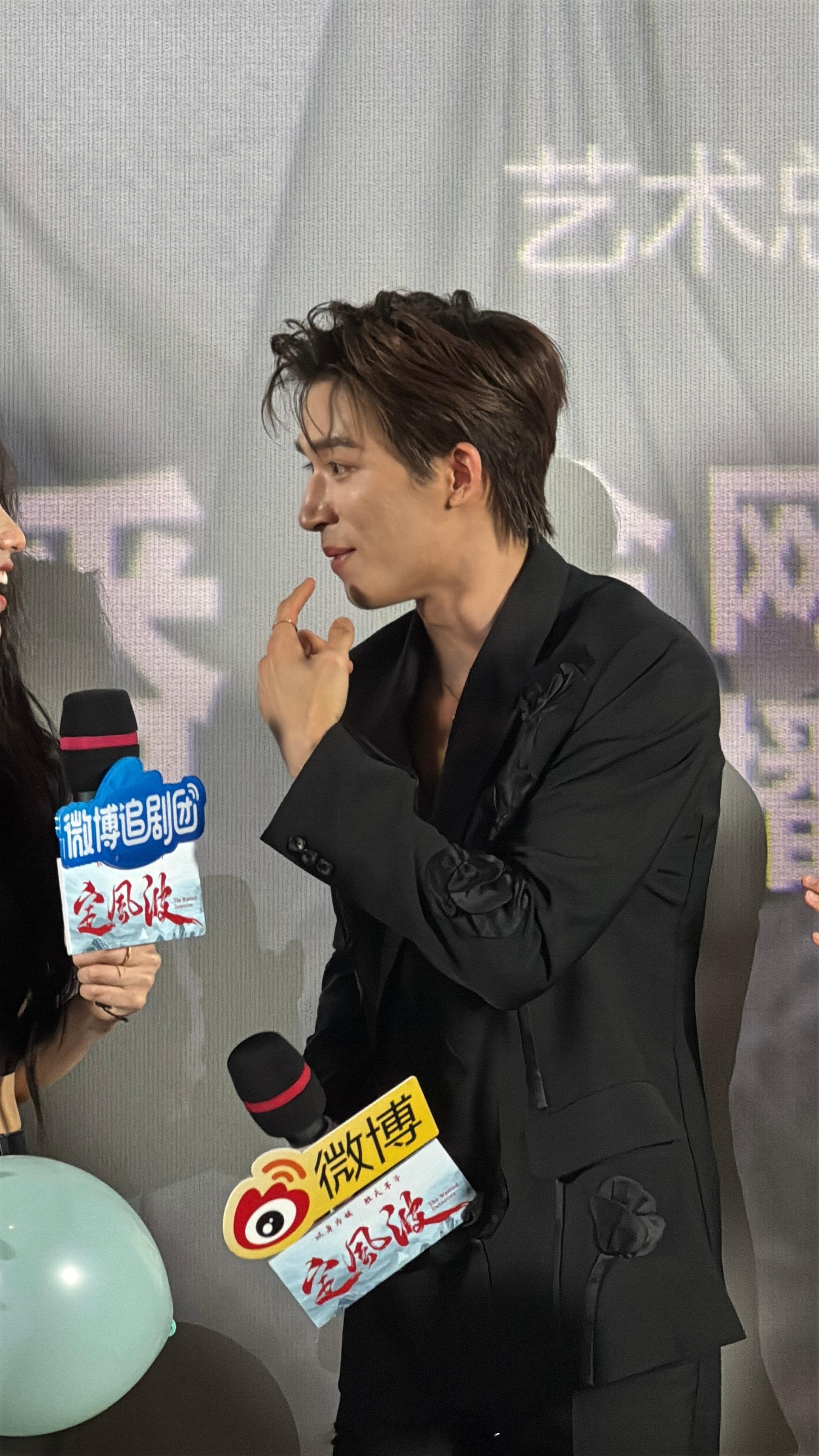 王星越 我吗 哈哈哈哈哈 ​​​