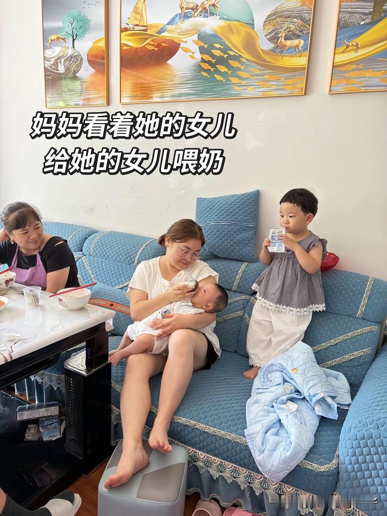不得不说，这也许就是传宗接代的意义吧？
