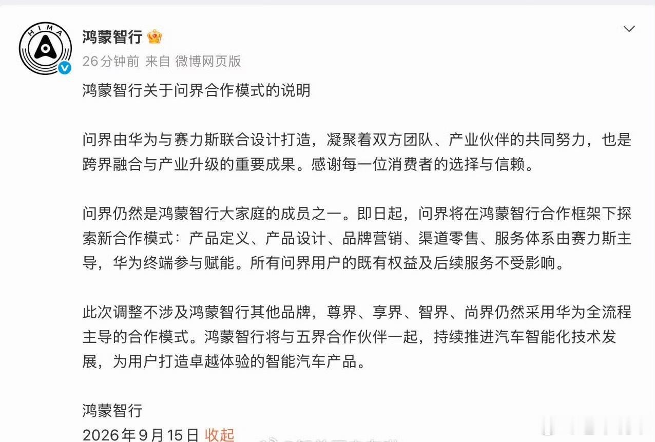 嗨…… ​​​