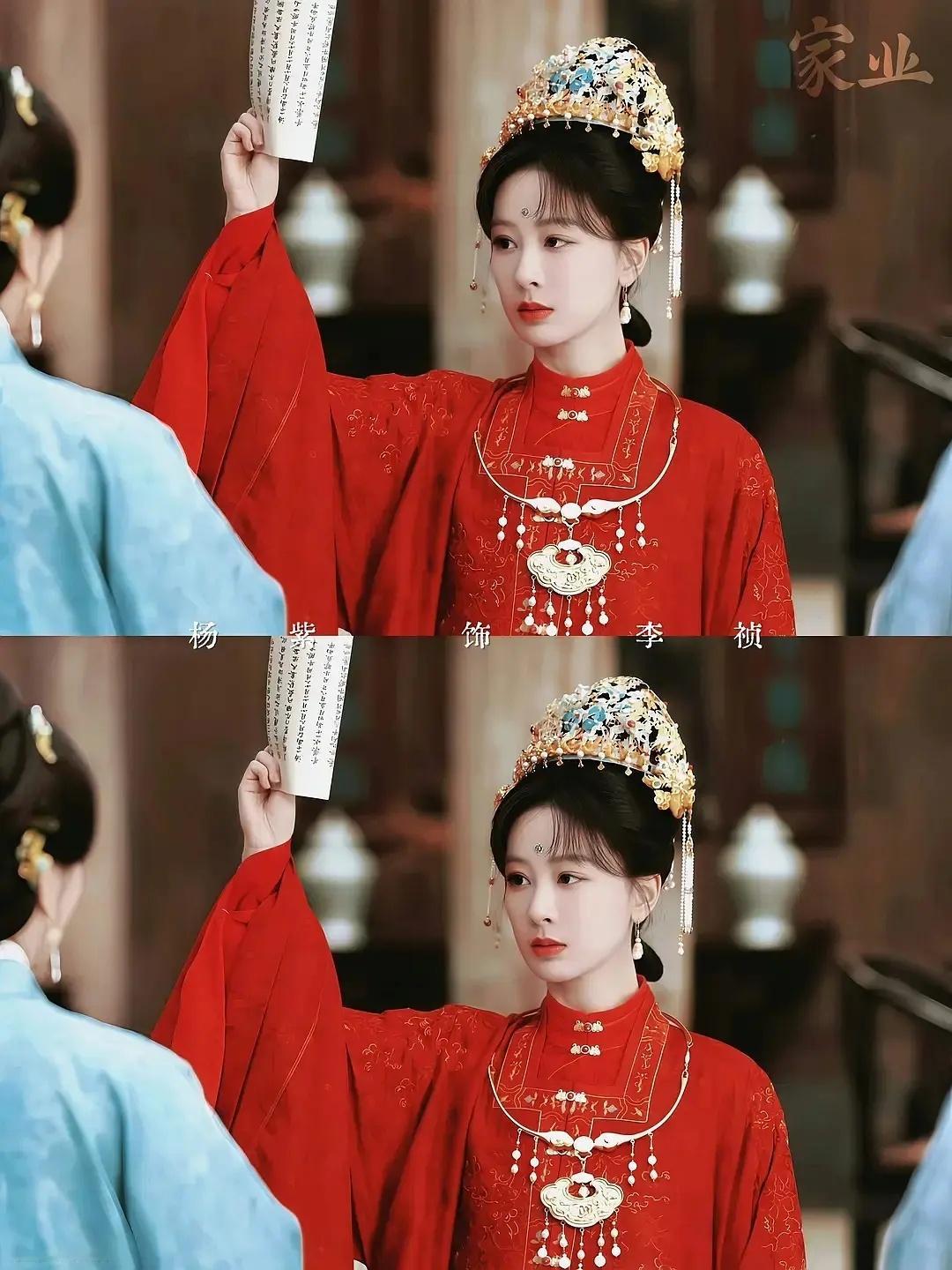 家业 杨紫家业 这个大婚造型还不错，简简单单的还怪好看的。 