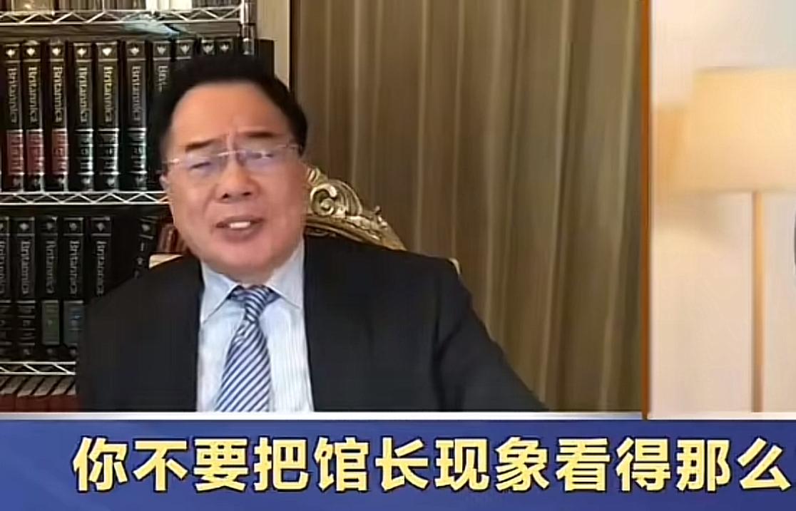 蔡正元博士最新和三妹对话的节目中又一次重申强调：郑丽文最终会失败！馆长的作用被高