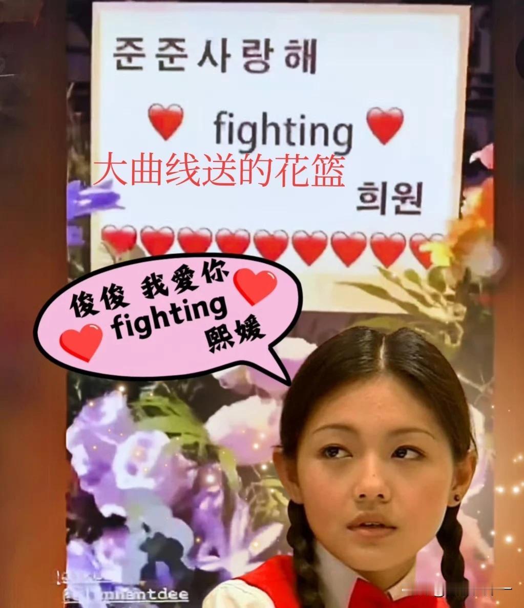 具光头夜店走个穴，曲线姐一家子这花篮挽联写的一个比一个离谱[笑哭]像是比着劲儿看