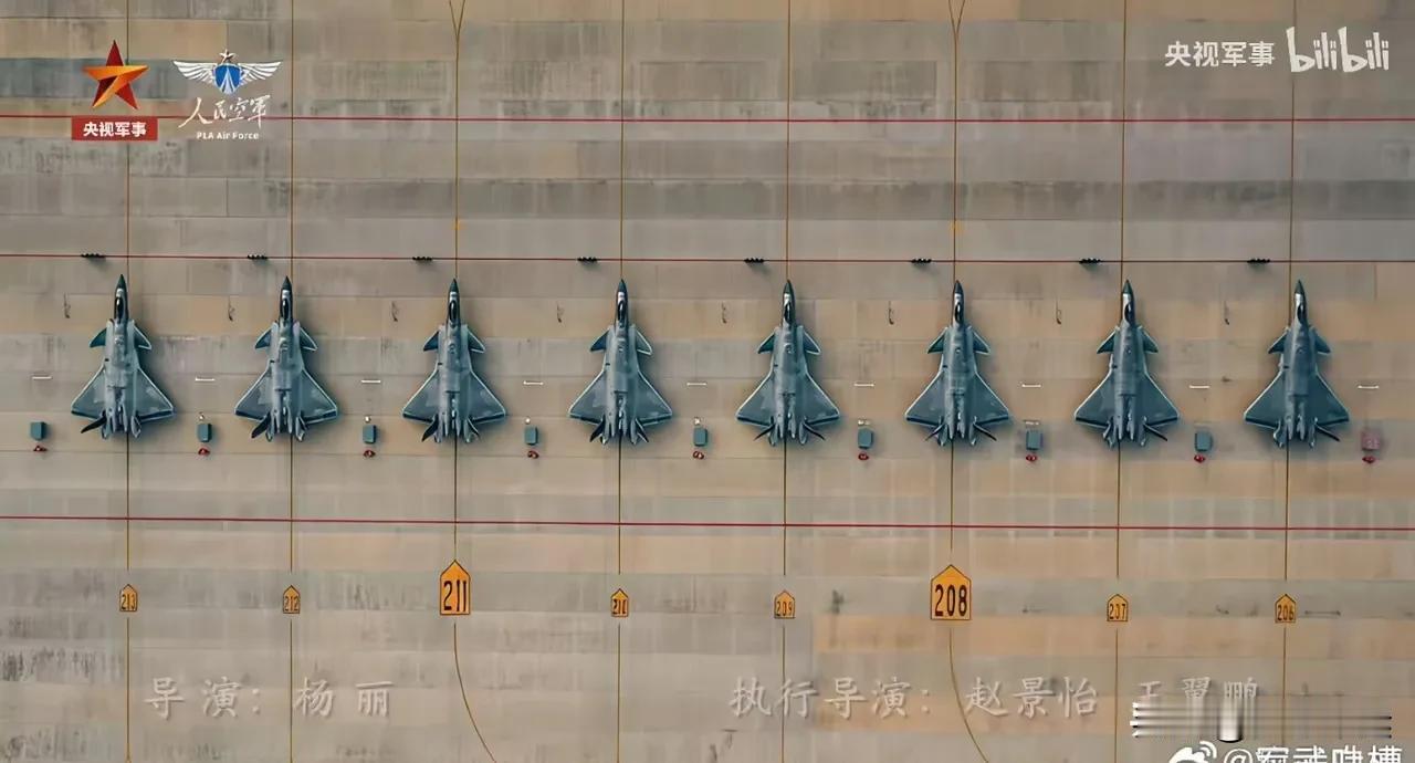 8架歼-20组成的战术编队，是一支足以改变局部战场态势的精锐力量，其强大的突防和