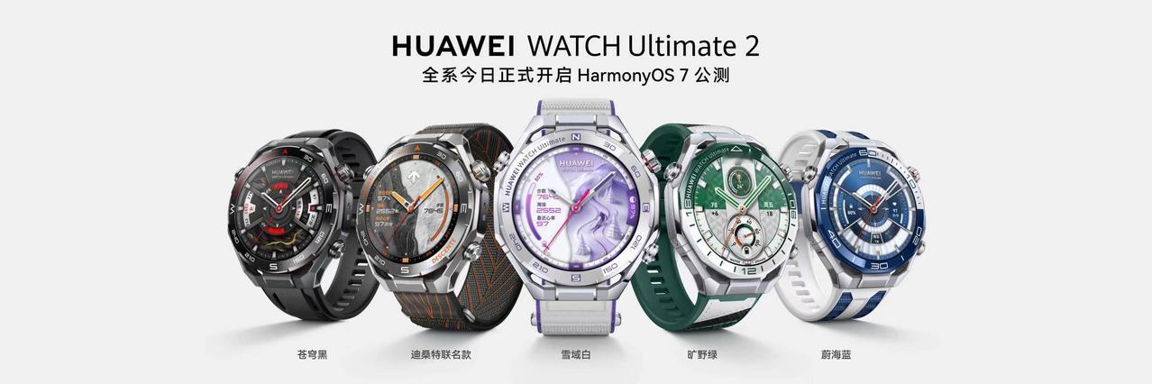 真正经常往户外跑的人，对手表的要求往往和普通通勤用户不一样：除了记录运动，更在意