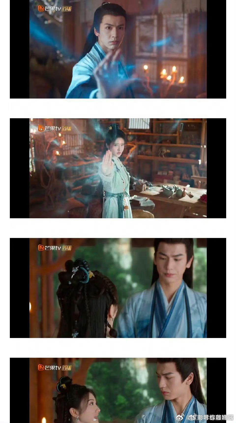 张凌赫你负责帅就好了演技我另有他人[ok] ​​​