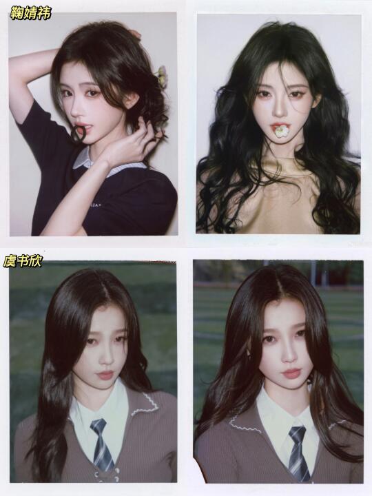 撕拉片到底有什么魔力，这么多女明星拍？