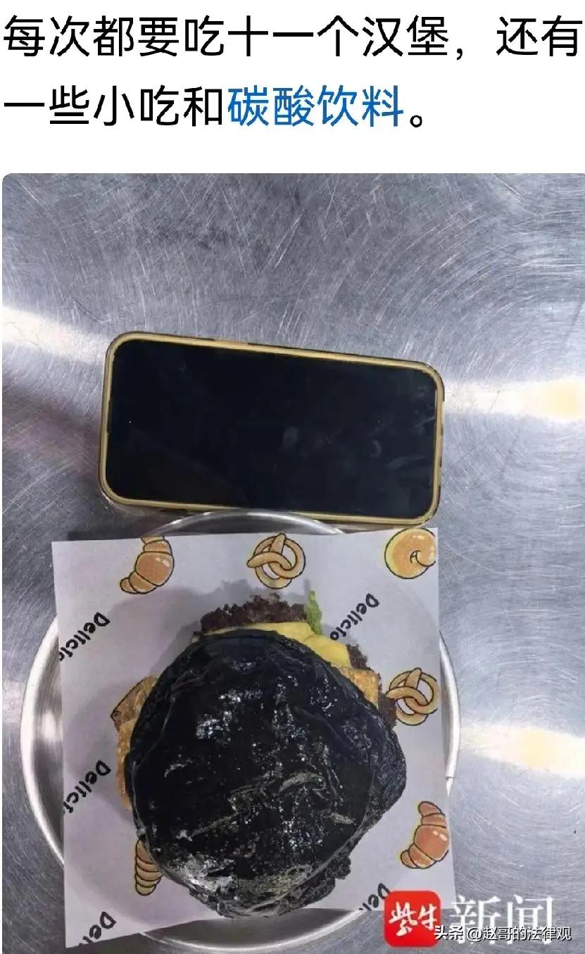 十二个汉堡照见的格局：自助江湖的算盘与侠气

诸位朋友，今儿咱们单说一桩发生在常