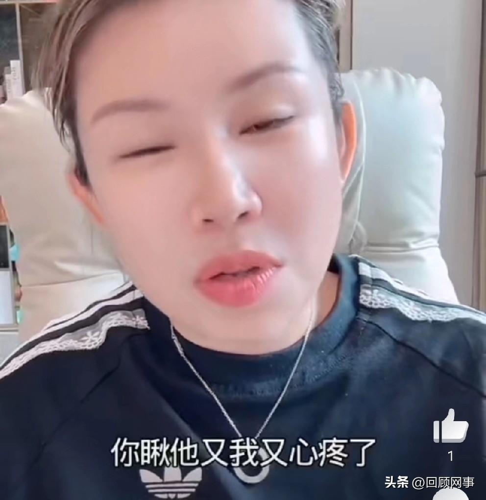 驴姐给驴爸道歉以后挣钱给你花，驴爸没搭理！

          驴姐昨晚看到驴