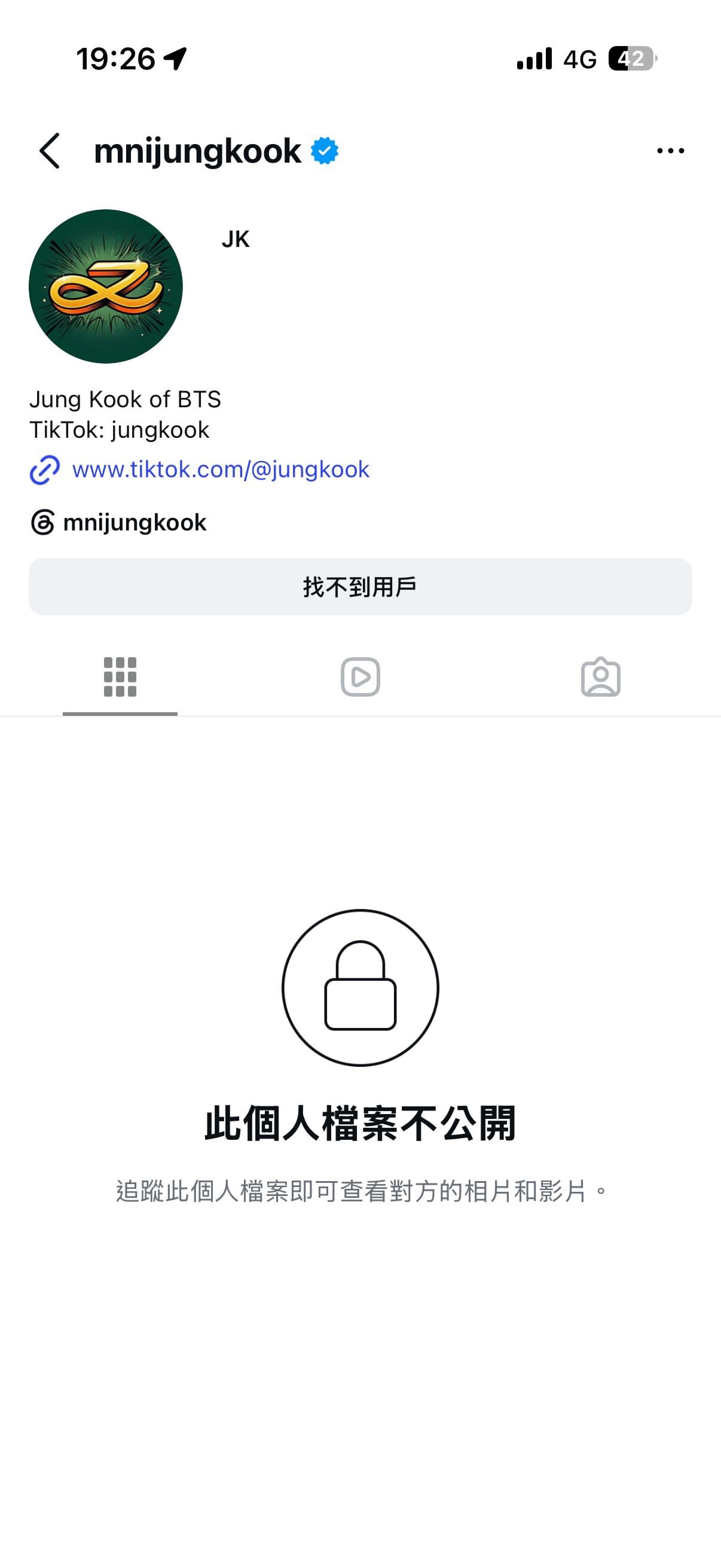 ▪️来活了 IG 好像封锁错对象了 ‼️有🪜子都麻烦大家都转发复制粘贴一下 让
