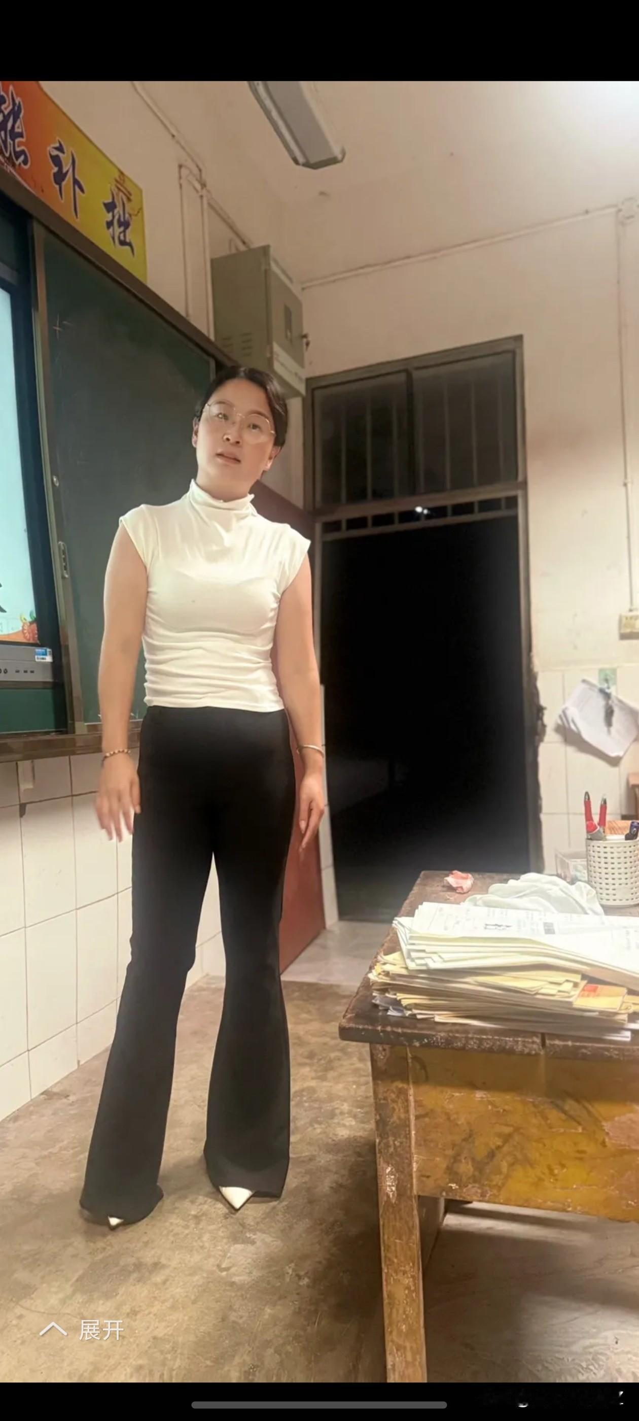 为人师表，园丁