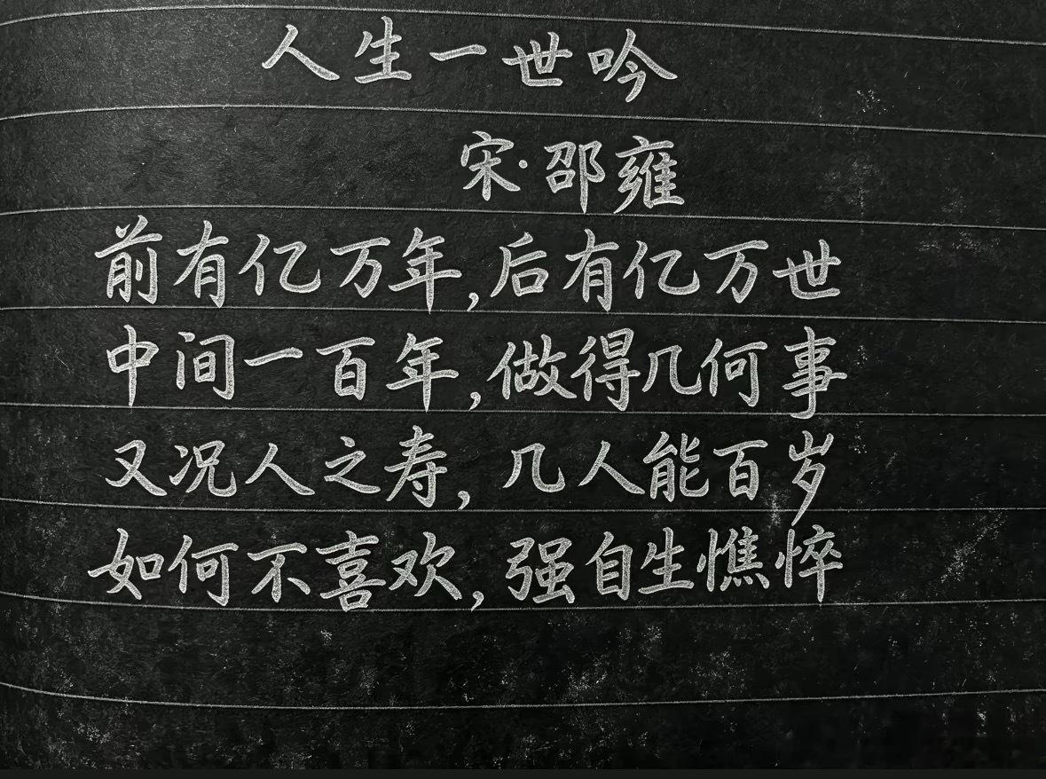 刷了一上午的私信，好多人写的好难过，把人看的也很难过，