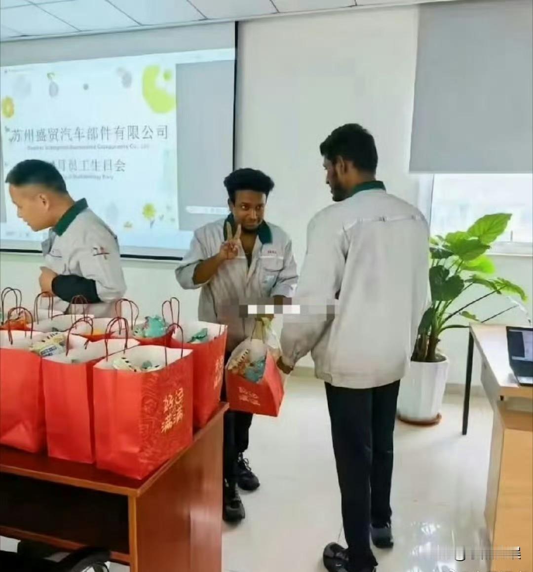 他们也领到端午节礼包了！