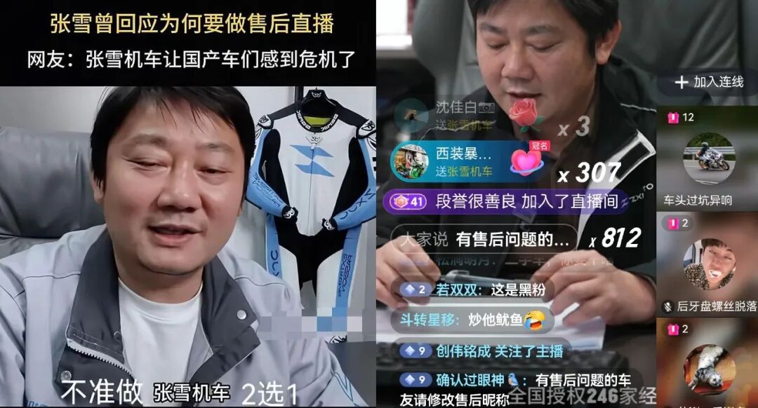 新一代零售品牌（实体店）打造：赢得用户的实战指南（下）
