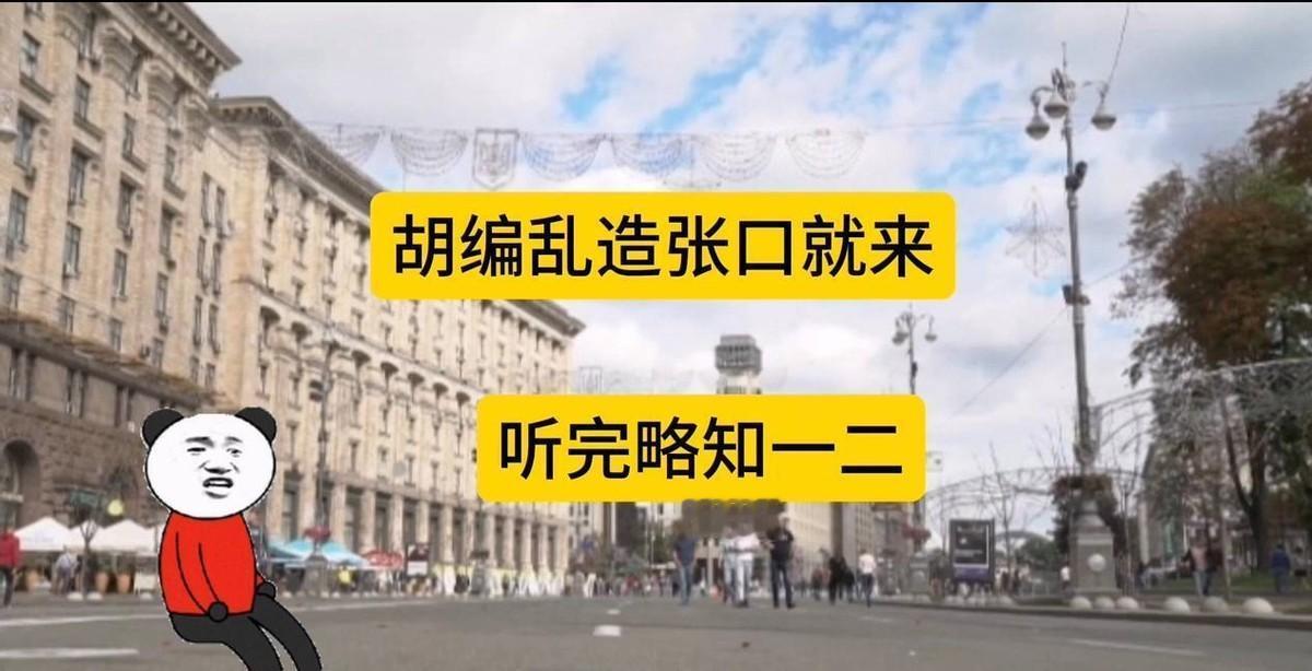 淮河医院的出生证明，放着不要，非得给孩子办假户口，这一通操作谁看了不迷糊。
郭威