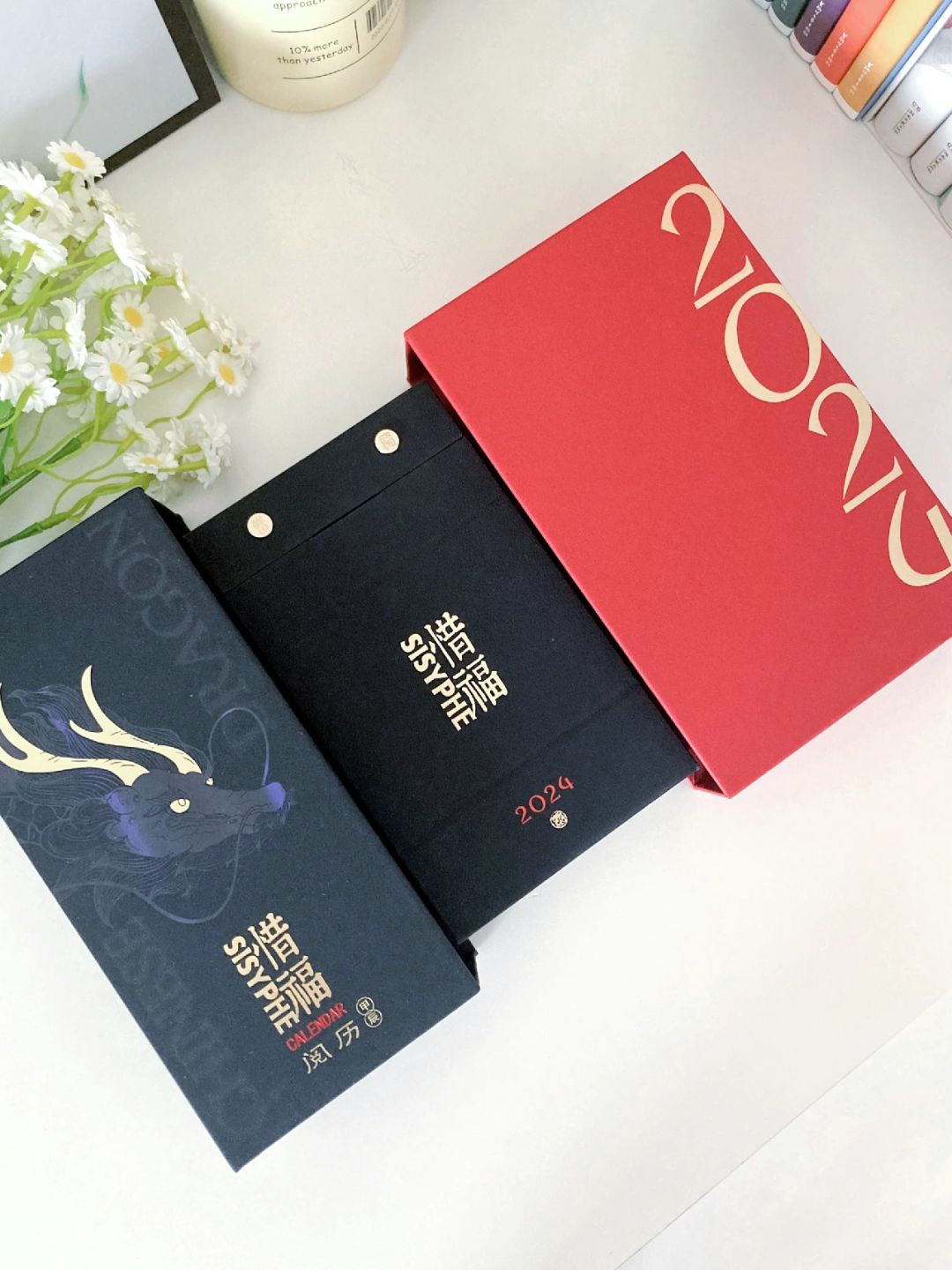 惜福阅历｜谁能拒绝这样的龙年礼物啊❗️