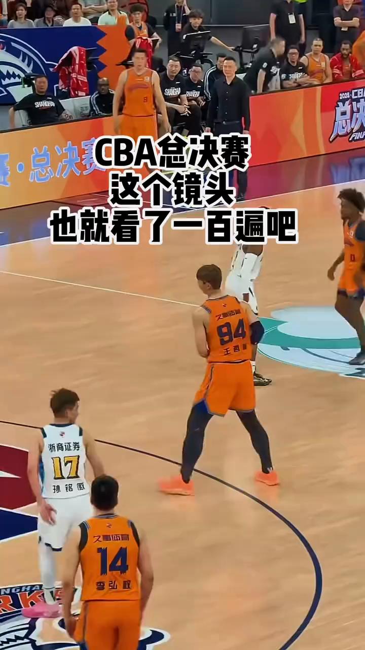 这个镜头也就看了一百遍。什么玩意飘过去了？