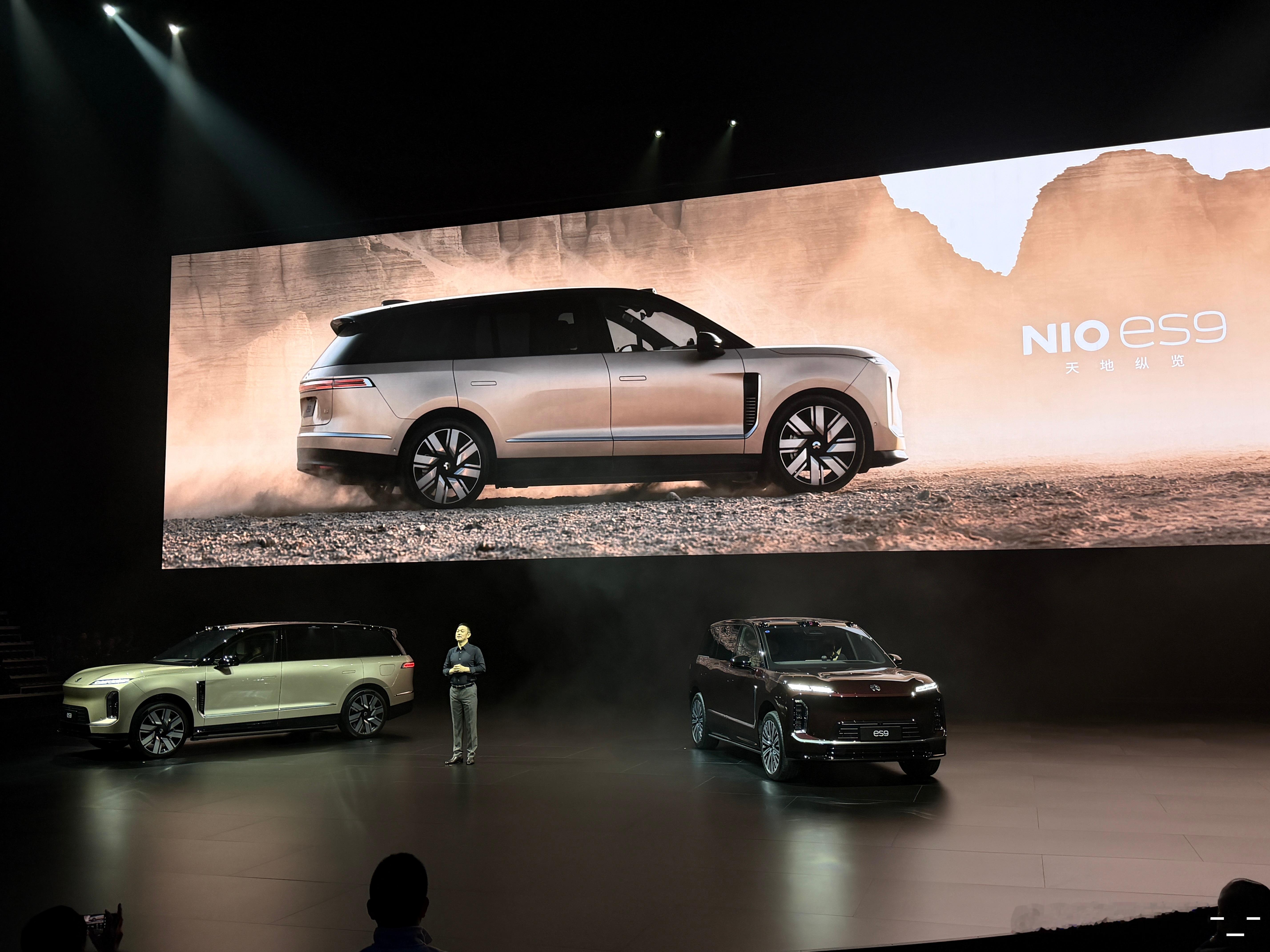 蔚来12年的集大成之作，蔚来ES9蔚来es9蔚来欧尼茜茜 杭州