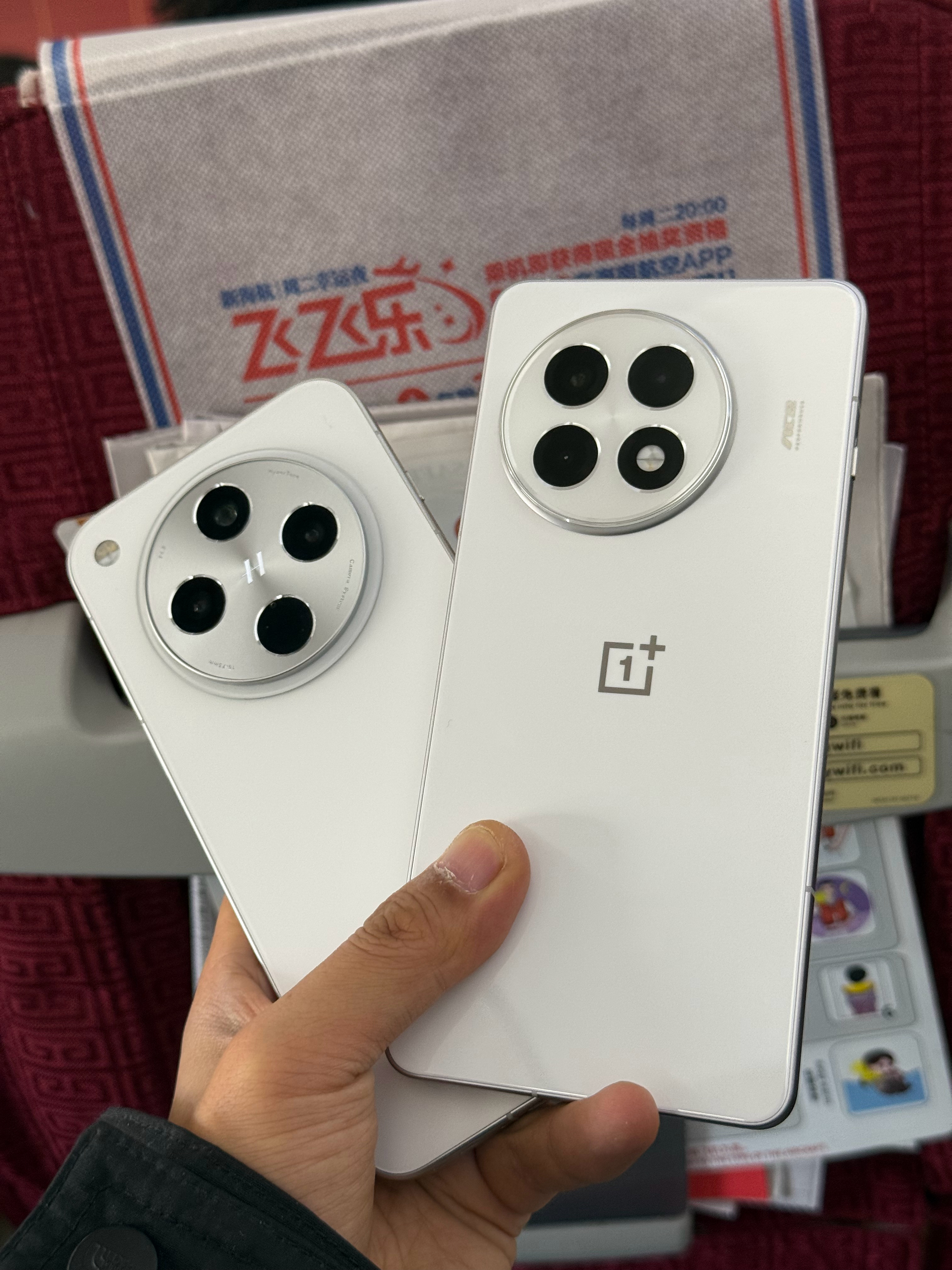 没有小而美，换机就是迅速。一加 Ace5 Pro 用上了，最近沉迷 Timi 新
