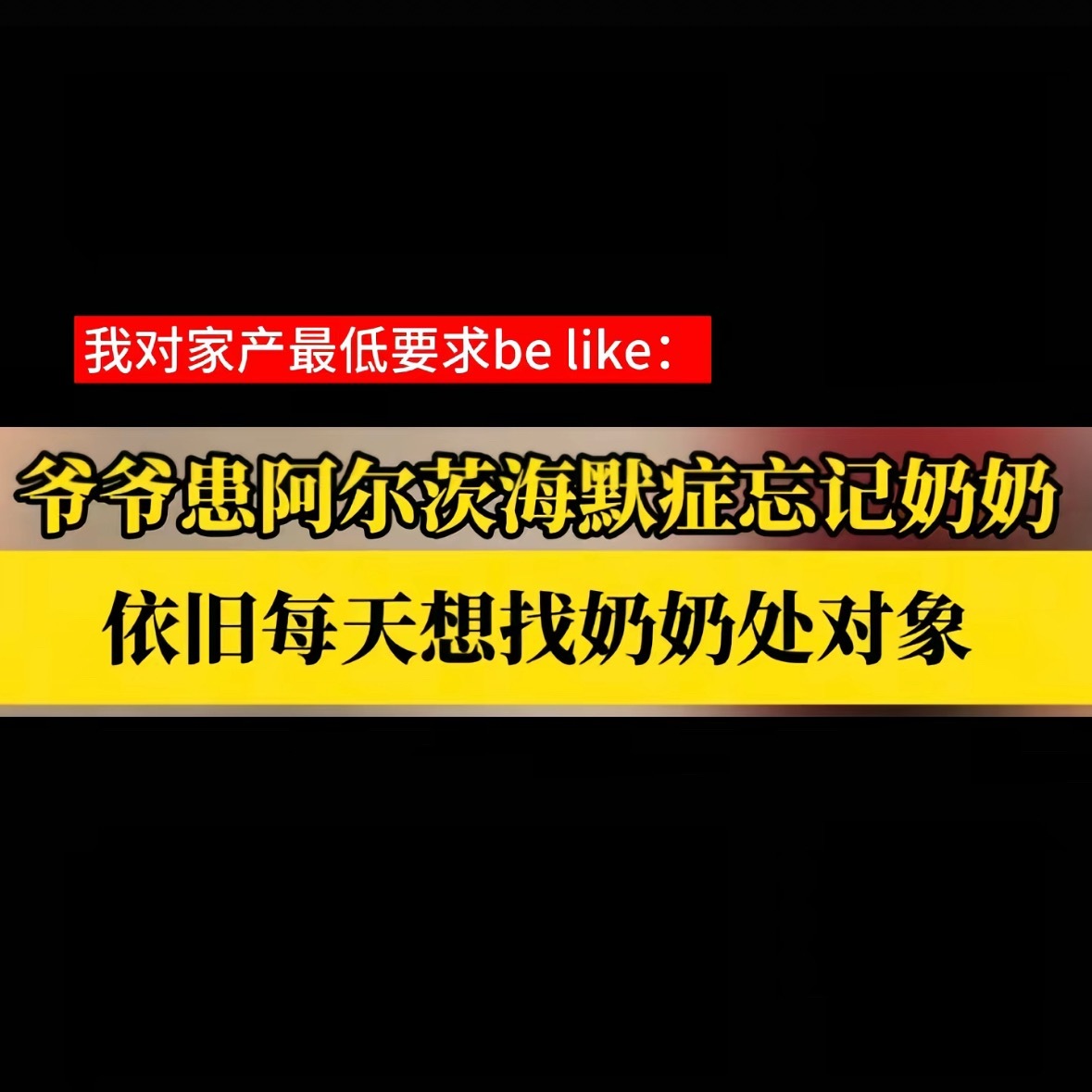 不讲不讲俺老爸要看一眼就会对俺咪一见钟情的嘿嘿嘿嘿