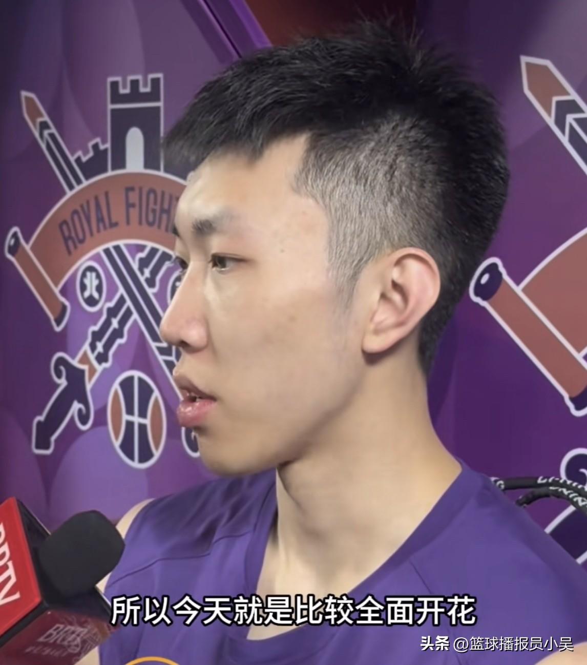 廖三宁：“第四节不行，第四节也动不了了，今天有点累，就是确实最近一直在连轴转，还