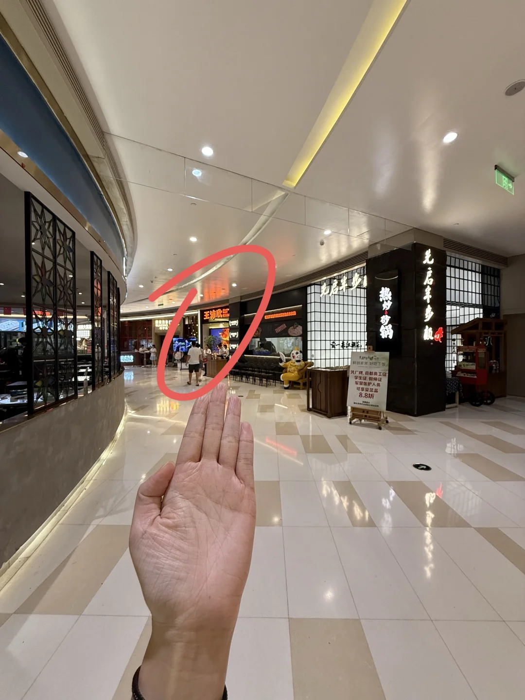 珠海首家！开了！开了！终于开了！