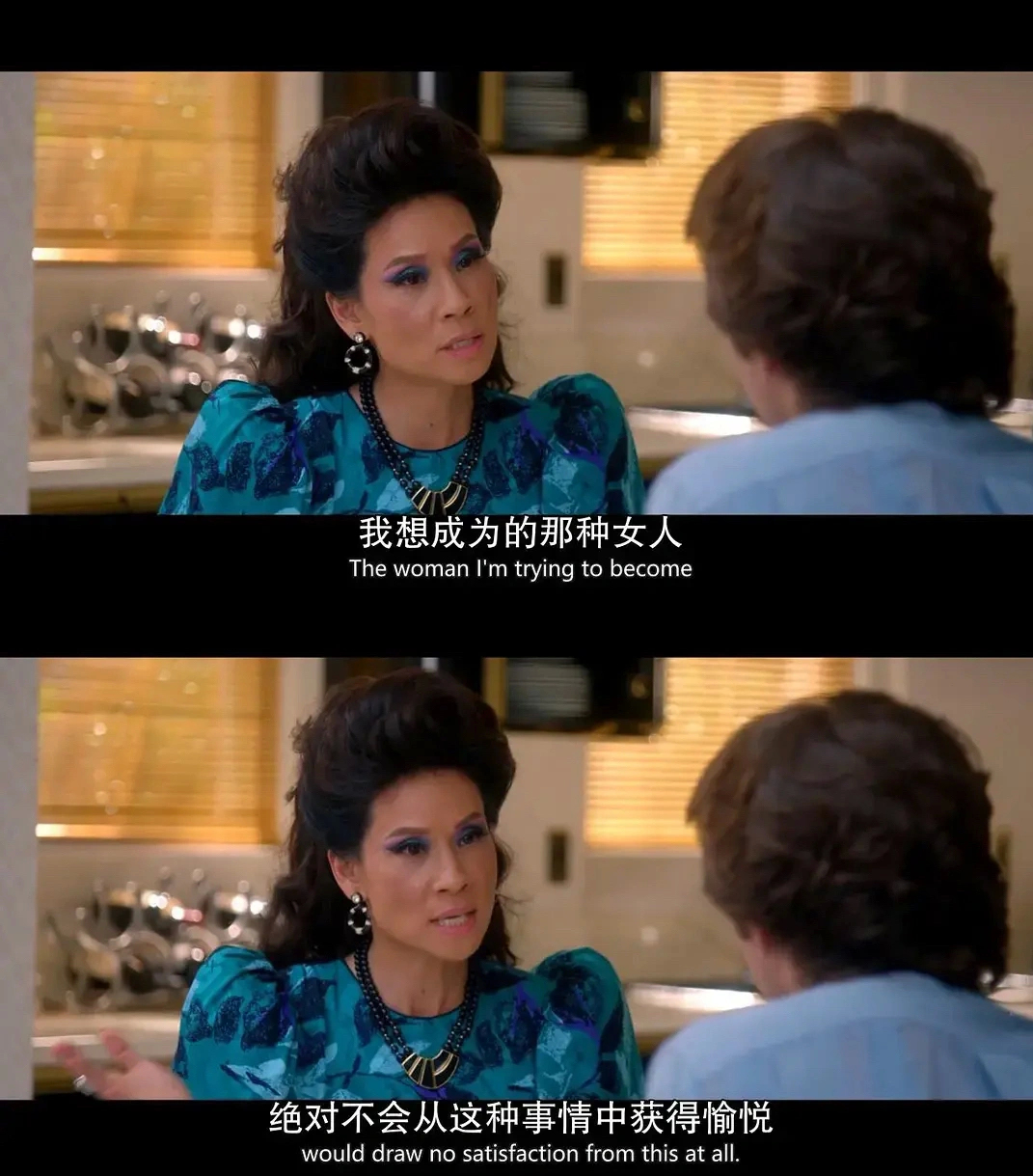 致命女人里的经典对白。 ​​​#理智与情感##像极了爱情# ​​​