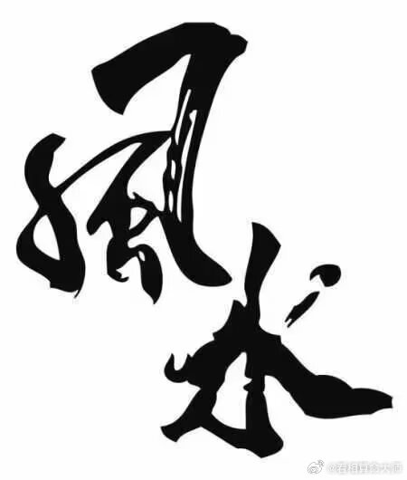 一定不要省吃俭用，佛都需要镀金身，何况是人呢。先敬罗衣后敬人，人都是看人下菜碟的