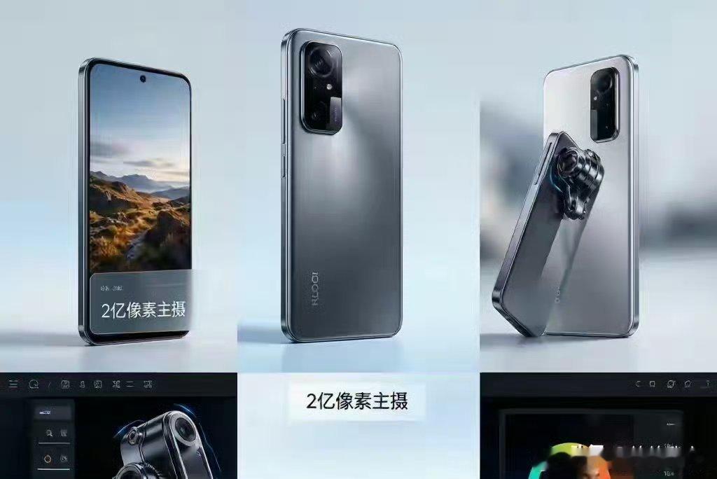 荣耀新机入网：全新旗舰+2亿像素，8月登场 