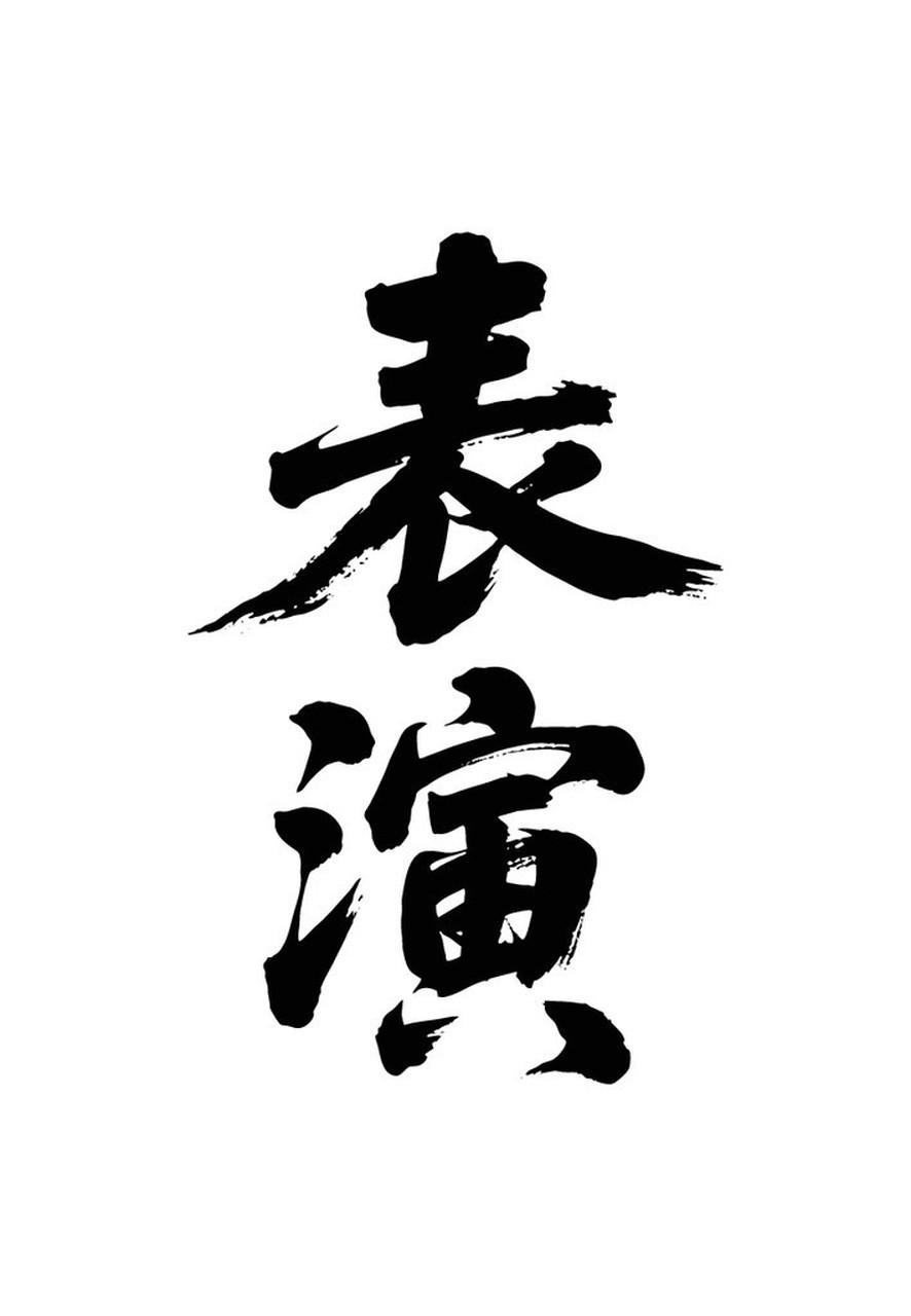 李亚鹏的演技一直是大家热议的话题。就拿他演的《射雕英雄传》里的郭靖来说，和经典版