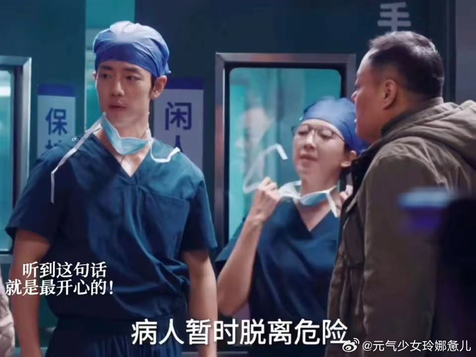 小城良方艾辰对刘铮亮黑转粉小城良方姜妍看上肖战了小城良方刘铮亮父亲冬泳溺亡 艾辰