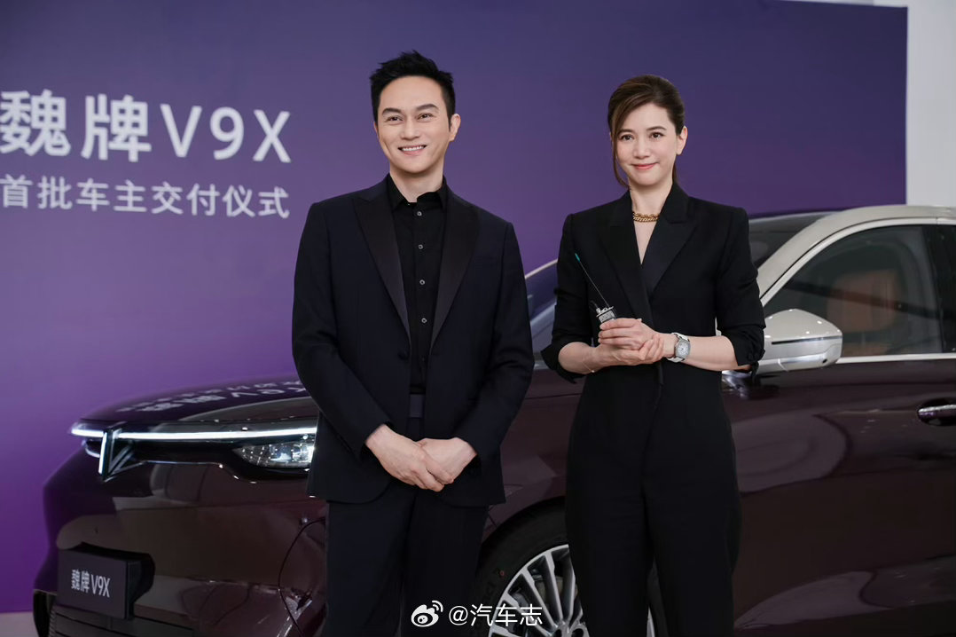 张智霖和袁咏仪竟然选了魏牌V9X张智霖新歌意外提前剧透