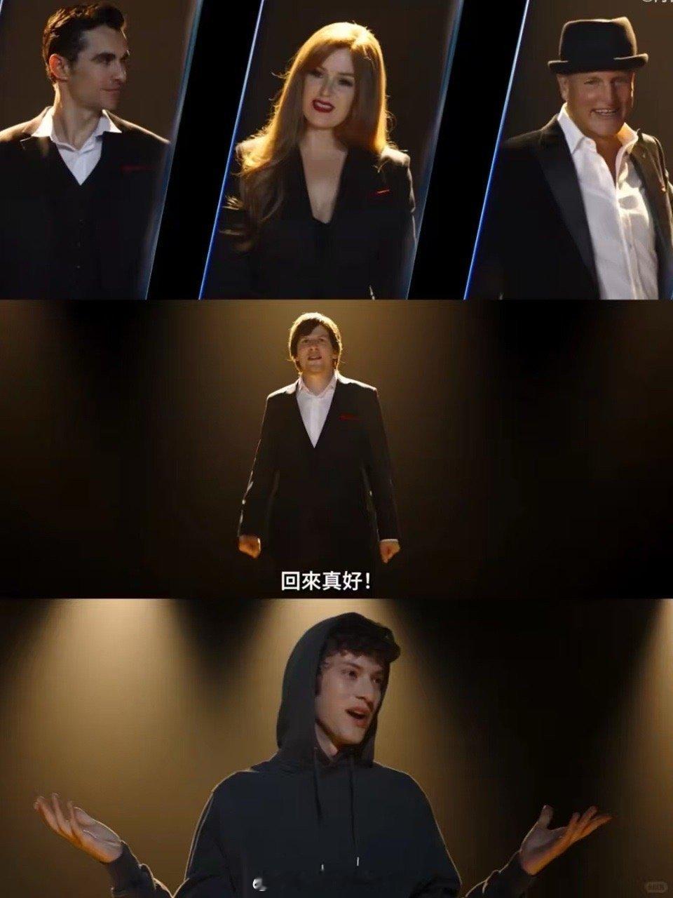 这回真的跳进塞纳河都洗不清了谁旅游会带盗贼面罩、爬墙专用绳啊？魔盗团怕不是把“作