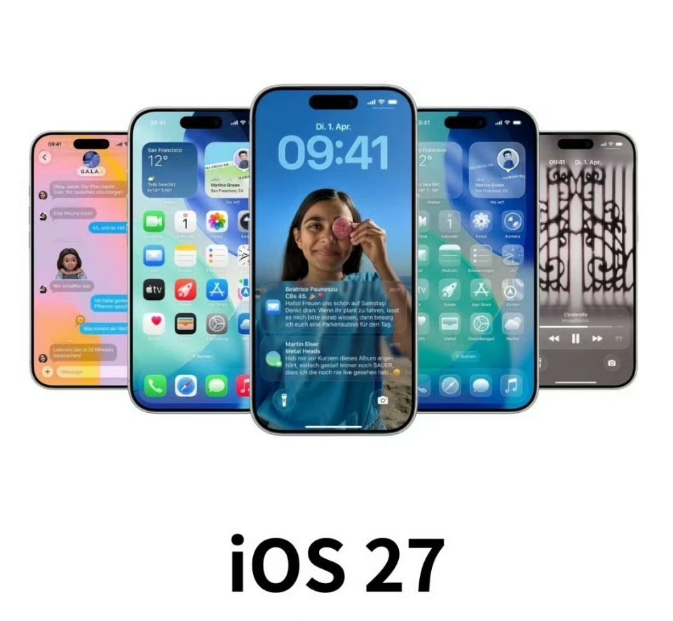 iPhone17续航有望改善古尔曼爆料iOS27将大刀阔斧优化底层，剔除老旧冗余