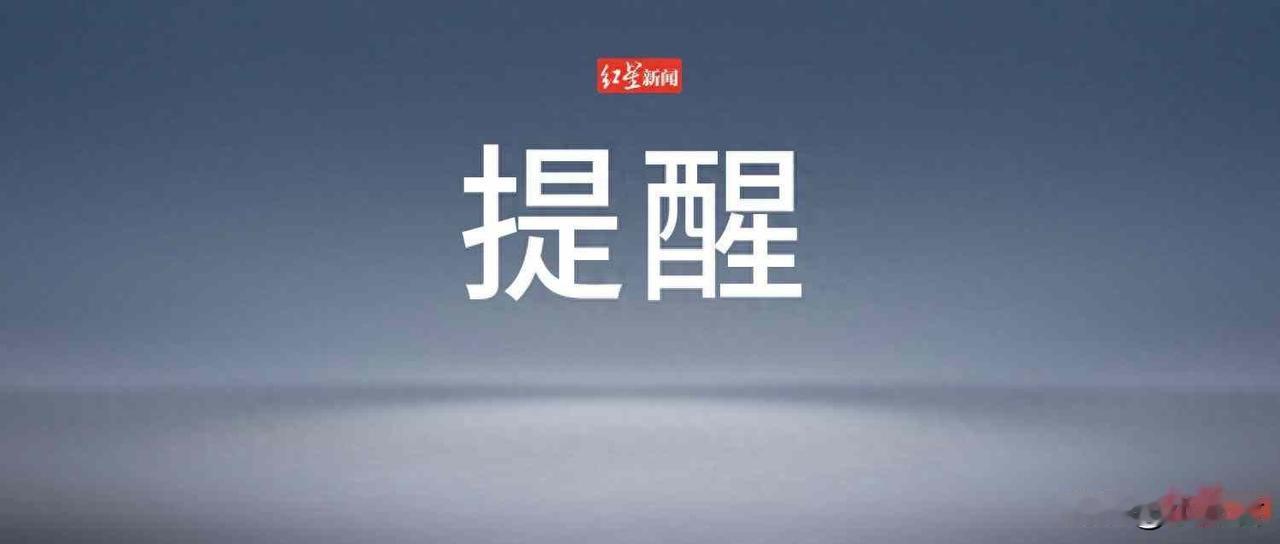 柬埔寨边境冲突阴云笼罩，同胞受伤牵动人心，安全撤离窗口期还剩多久？
22日，柬埔