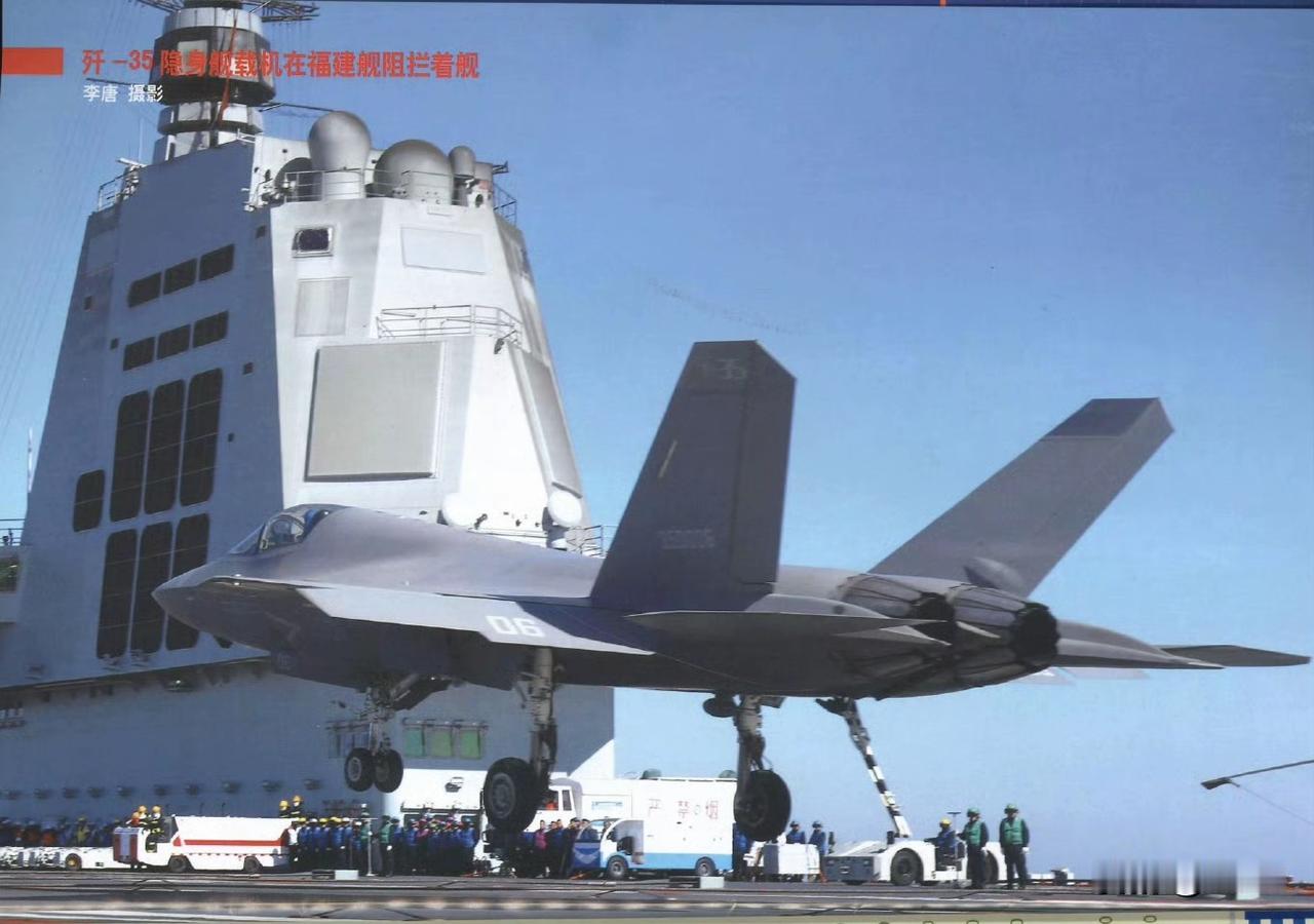 J-35 怎么能这么好看？？天啊。这就是美海军求而不得的白月光。