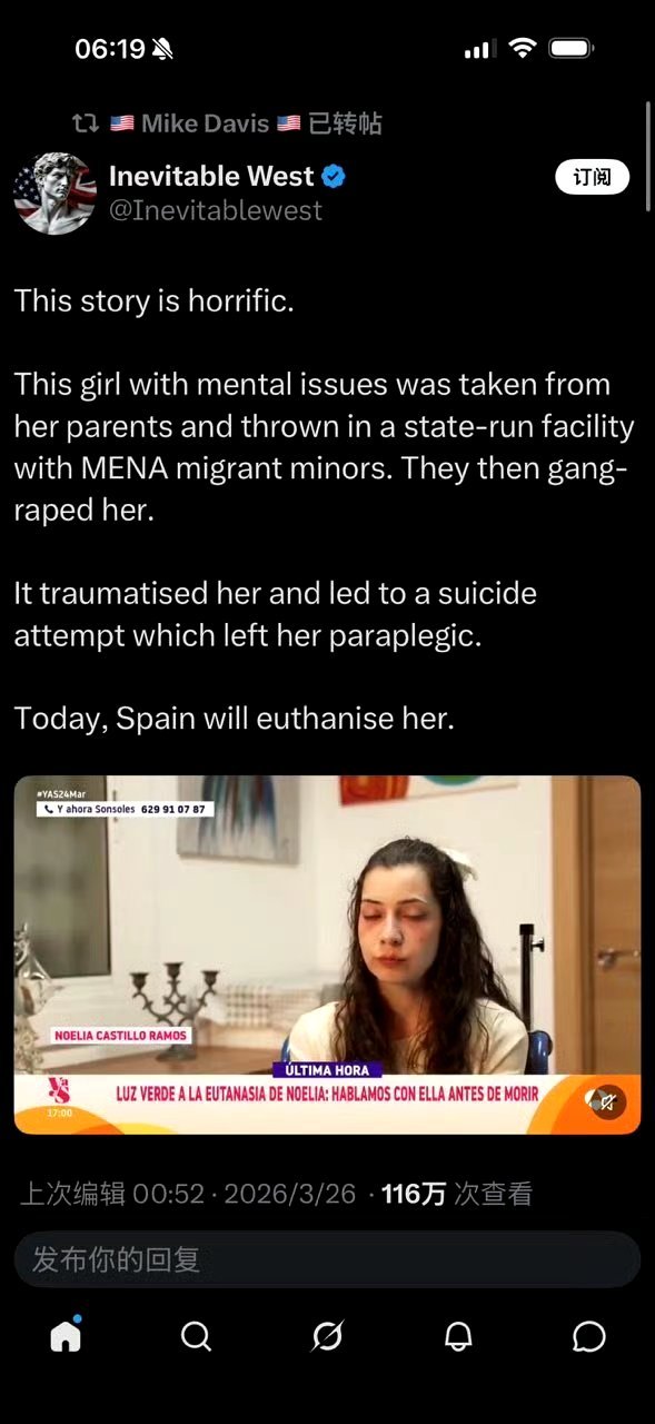 西班牙🇪🇸： 
