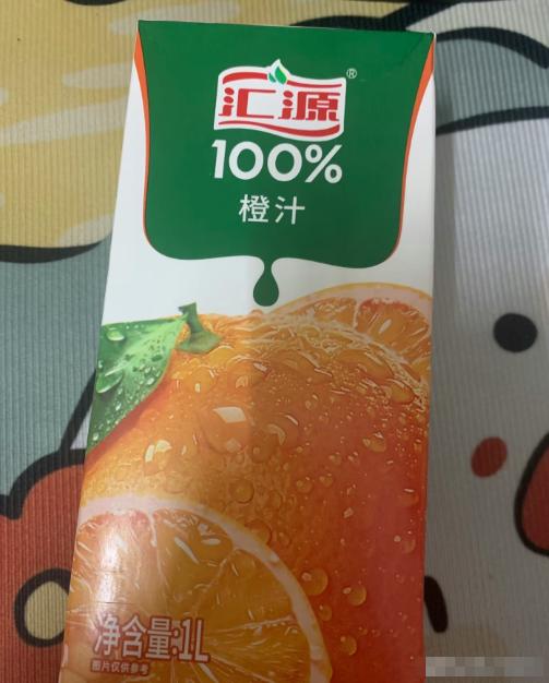 汇源集团说白了还是让人给算计了，商标让人给抢了，再也用不了了，可生产配方和团队在
