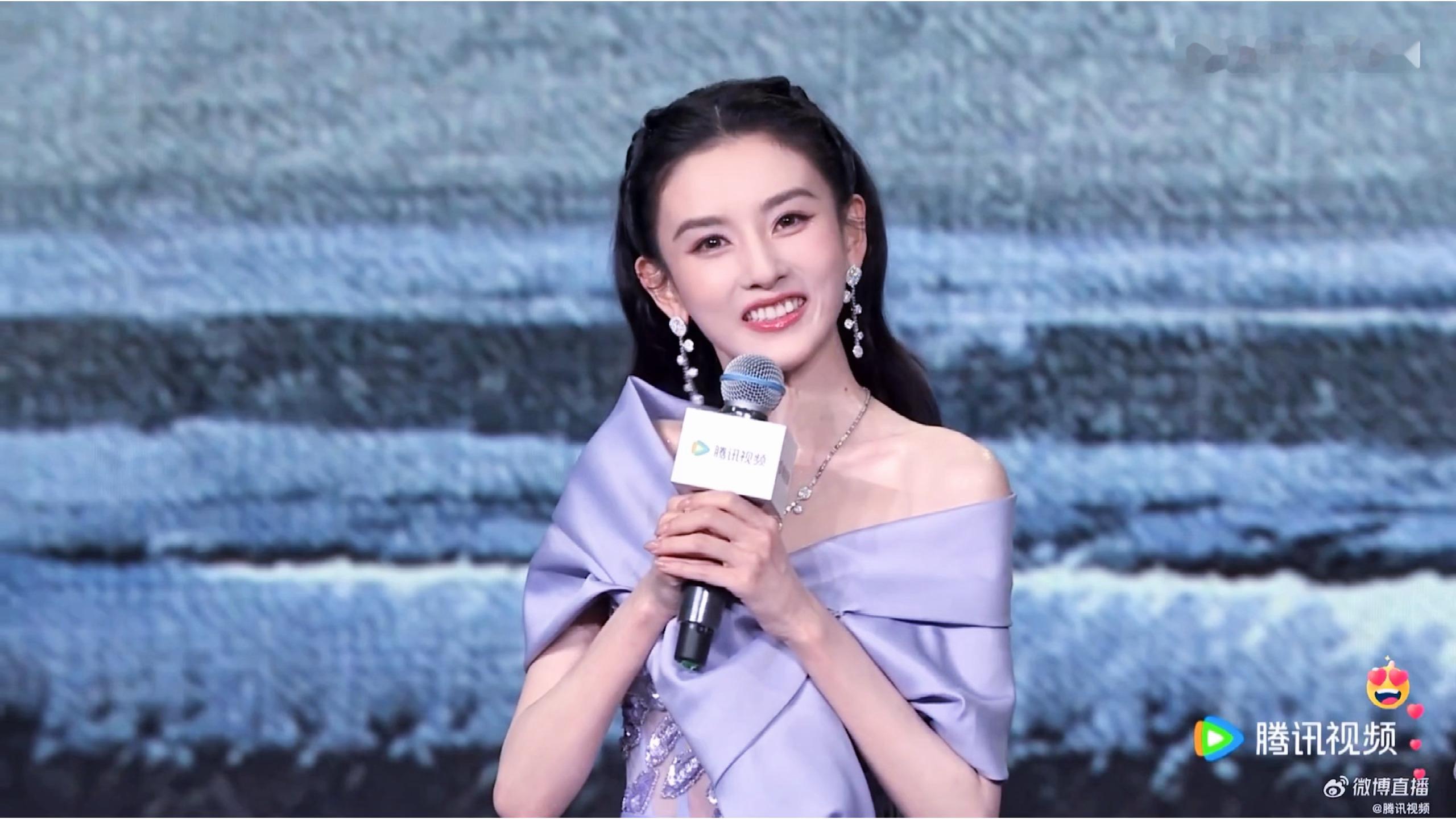 我家小芙娃 表妹万福