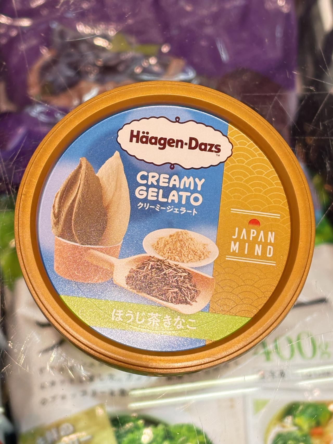 今天有更便宜的哈根达斯215円(9块钱)，烘茶豆粉味。