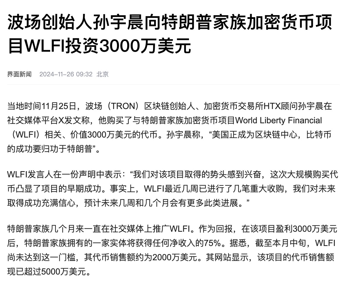 不少干实业的人都度日艰难，善于做虚业的人都发财了。 