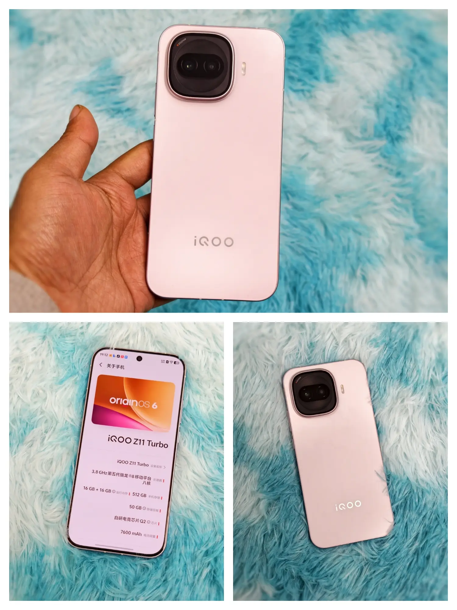 iQOO Z11 Turbo用起来怎么样？和大家详细聊一聊。  这台手...