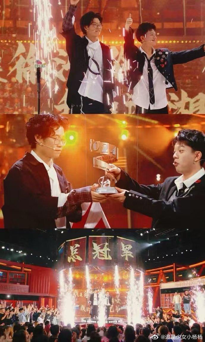 #喜人脱人双11芒果聚会# 疯狂好六夜阵容有大锁、高超高越等喜人脱人，这简直是一