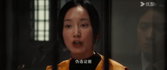 上一秒翻供下一秒认罪张文菁的遭遇太让人着急了！从翻供到认罪的反转，藏着多少无奈和