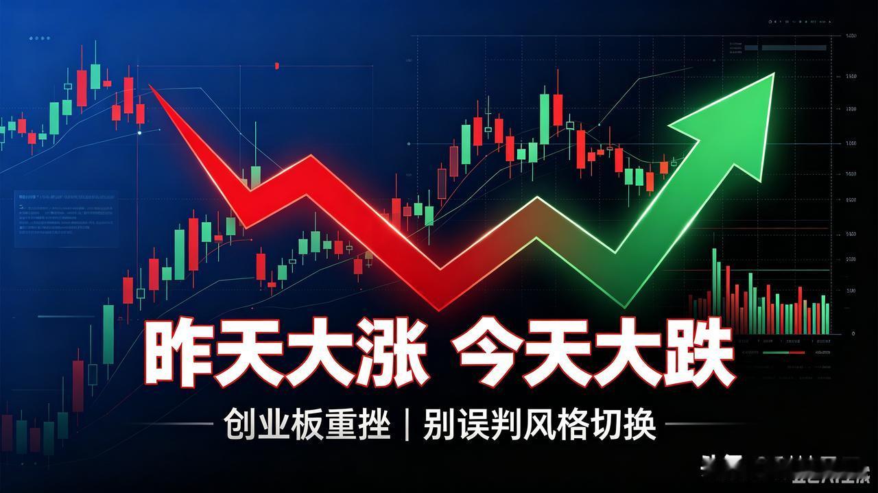 今天追科技股的人，就想骂娘


今天科技股的人，心里就三个字：想骂娘。

早上科
