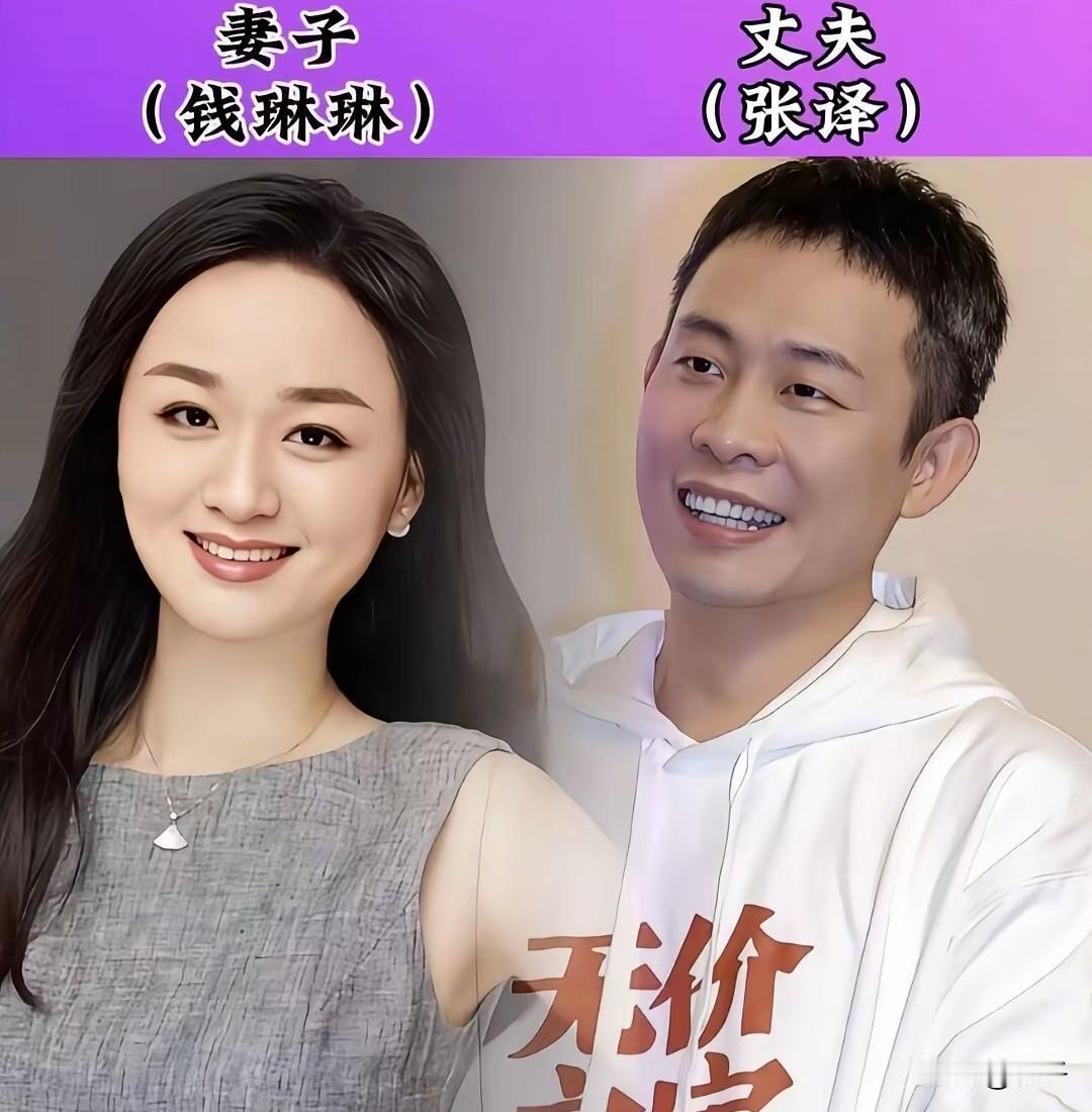 娱乐圈里低调相守的模范夫妻，从不在荧幕前刻意高调秀恩爱，却把爱意融进日复一日的烟